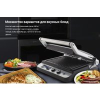 Электрогриль Kitfort KT-1636