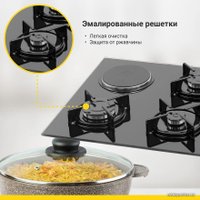 Варочная панель Simfer H60K32B511