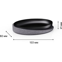 Аксессуары для ванной и туалета FORA Granit Dark (4 предмета)