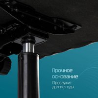 Игровое (геймерское) кресло Knight Custom/F (бежевый)