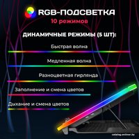 Подставка Miru CP2003 Fanotrium RGB