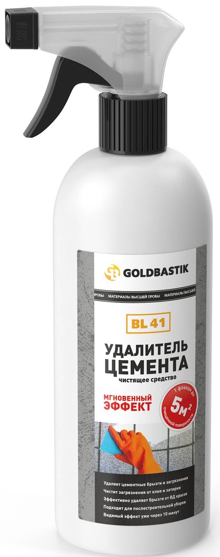 

Средство специальное Goldbastik 0.5 л (BL 41)