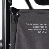 Коляска прогулочная «книга» Bubago Bass (светло-серый)