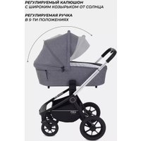 Универсальная коляска MOWbaby Zoom PU RA087 (3 в 1, silver grey)