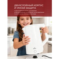 Электрический чайник Easy KL-1916-W