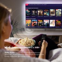 Телевизор Evolution WOS32MR1HD