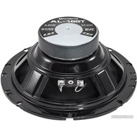 Коаксиальная АС Deaf Bonce Machete AL-165T