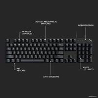 Клавиатура Logitech G412 SE 920-010440 (нет кириллицы)