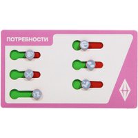 Настольная игра Goliath The SIMS в Бресте