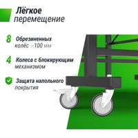 Теннисный стол Unix Line Extra Outdoor 6 mm ACP (black) в Бресте