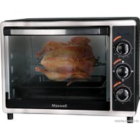 Мини-печь Maxwell MW-1851 BK