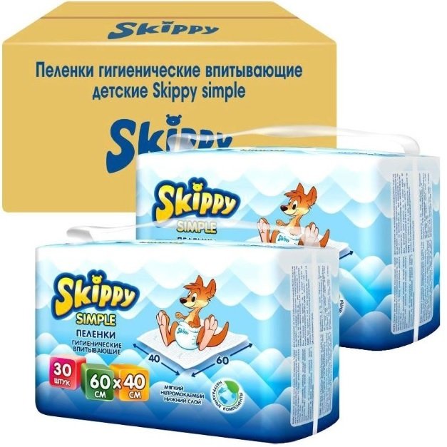 

Набор одноразовых пеленок Skippy Simple Waterproof 60x90 (120 шт)
