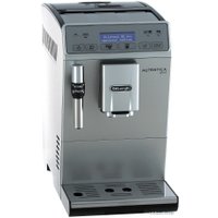 Кофемашина DeLonghi Autentica Plus ETAM 29.620.SB