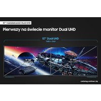 Игровой монитор Samsung Odyssey Neo G9 LS57CG952NUXEN