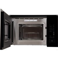 Микроволновая печь Making Oasis Everywhere MW-SGB