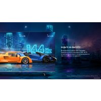 Телевизор Hisense 75E7KQ PRO