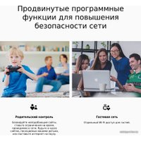 4G Wi-Fi роутер TP-Link TL-MR100 V1