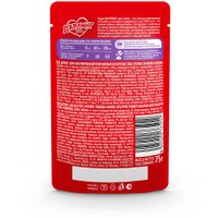 Консервированный корм для собак Дарлинг Ягненок в подливе 75 г