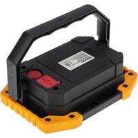 Фонарь Rexant New Age 75-1700