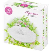 Блюдо Elan Gallery Кролик 340094