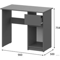 Стол Mio Tesoro Денвер 0.9м (графит серый)
