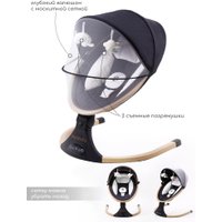 Качель Amarobaby Ergo Swing AB22-22ERGO/09 (черный)