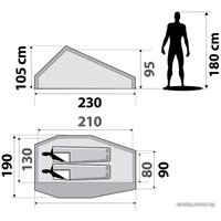 Треккинговая палатка Quechua Ultralight 2