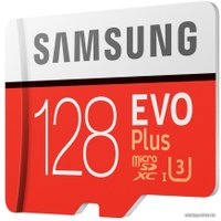 Карта памяти Samsung EVO Plus 2020 microSDXC 128GB (с адаптером)