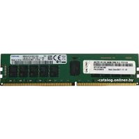 Оперативная память Lenovo 32ГБ DDR4 3200 МГц 4X77A77495