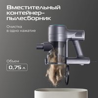 Пылесос RED Solution VC3015