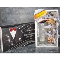  Марсель Beauty Box "Настоящему мужчине" с подарочным сертификатом на SPA