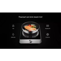 Набор сковород Polaris EasyKeep-6DSS