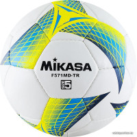 Футбольный мяч Mikasa F571MD-TR-B (5 размер)