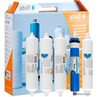Комплект картриджей Atoll №104 STDA (для A-575 SailBoat, A-575E CMB-R3)
