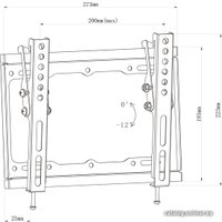 Кронштейн для телевизора MasterKron PLN07-22T
