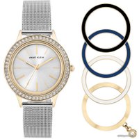 Наручные часы со сменной частью Anne Klein 3167TTST