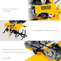 Мотоблок бензиновый Steher GT-300 L