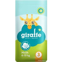 Трусики-подгузники Lovular Giraffe M 6-10 кг 429709 (54 шт)