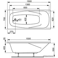 Ванна VagnerPlast Aronia 150х70 (с каркасом)