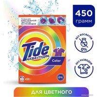 Стиральный порошок Tide Color 450 г.