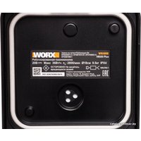 Газонокосилка-робот Worx Landroid M500 WR165E