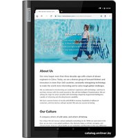 Планшет Lenovo Yoga Tab YT-X705F 64GB ZA3V0013RU (темно-серый)