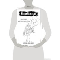 Книга издательства Эксмо. Мастер кроссвордов + суперобложка 9785041952426 (Карли Энн Уэст)