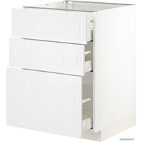 Шкаф напольный Ikea Метод/Максимера 794.097.17