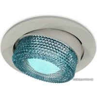 Точечный светильник Ambrella light XC XC7653063