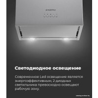 Кухонная вытяжка MAUNFELD Bath Plus 45 (нержавеющая сталь)