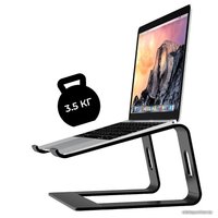 Подставка Miru MLS-5004