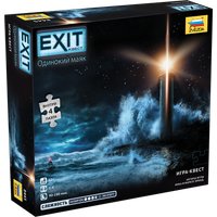 Настольная игра Звезда Exit Квест. Одинокий маяк 8445