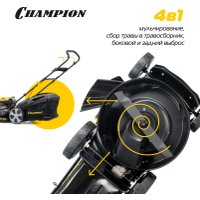 Газонокосилка Champion LM5344