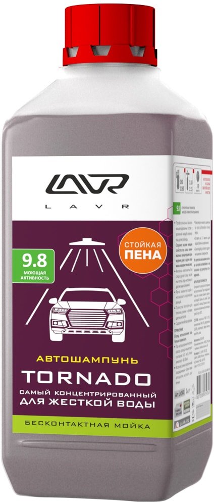 

Lavr Автошмпунь Tornado 1л Ln2341